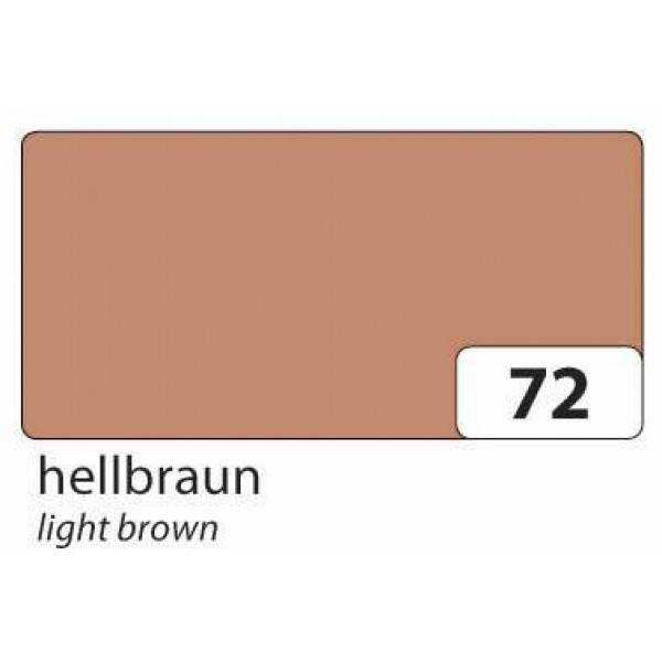 Бумага однотонная двухсторонняя, 130 гр, цвет светло-коричневый, 50х70 см, арт. 6772