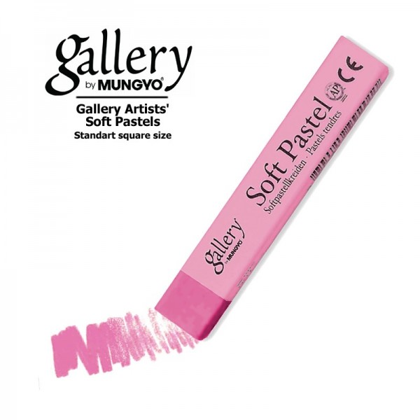 Сухая пастель мягкая профессиональная квадратная, MUNGYO Gallery цвет № 021, средний розовый кармин