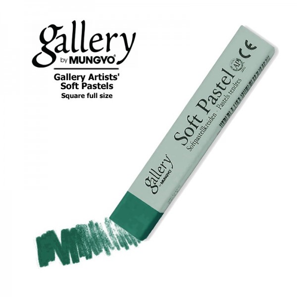 Сухая пастель мягкая профессиональная квадратная, MUNGYO Gallery цвет № 069 серо-зеленый