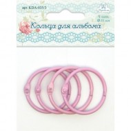 Кольца для альбомов розовый 40 мм, 2 шт арт. KDA-040.3