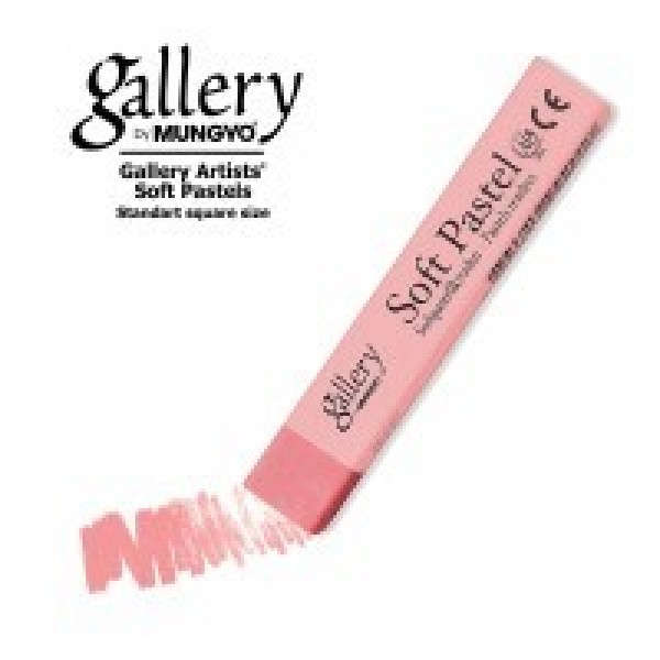 Сухая пастель мягкая профессиональная квадратная, MUNGYO Gallery цвет № 055 розовая манера 