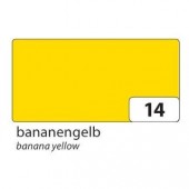 Картон двухсторонний однотонный, цвет банановый, 50*70 см, арт. 6114